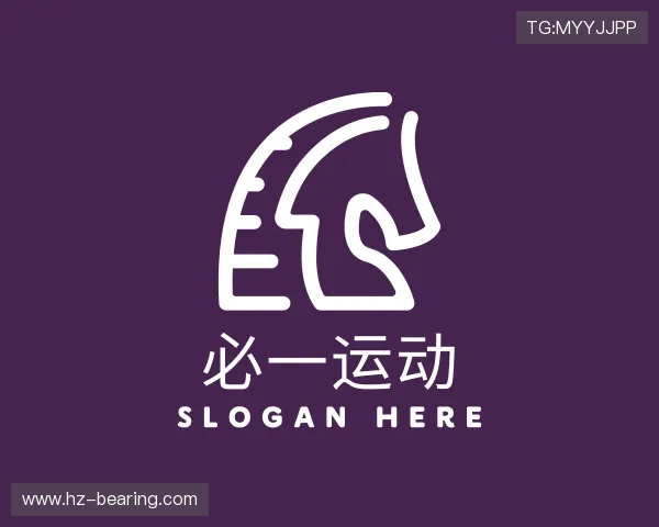 解读必一